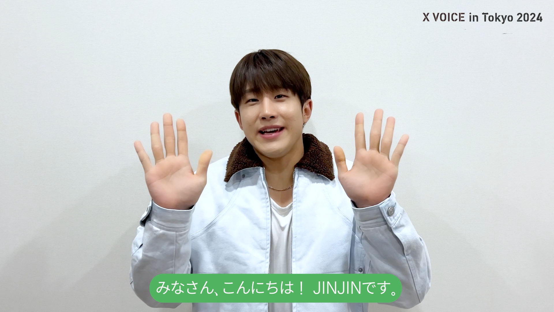 X VOICE Ⅱ in TOKYO 2024 – JINJIN