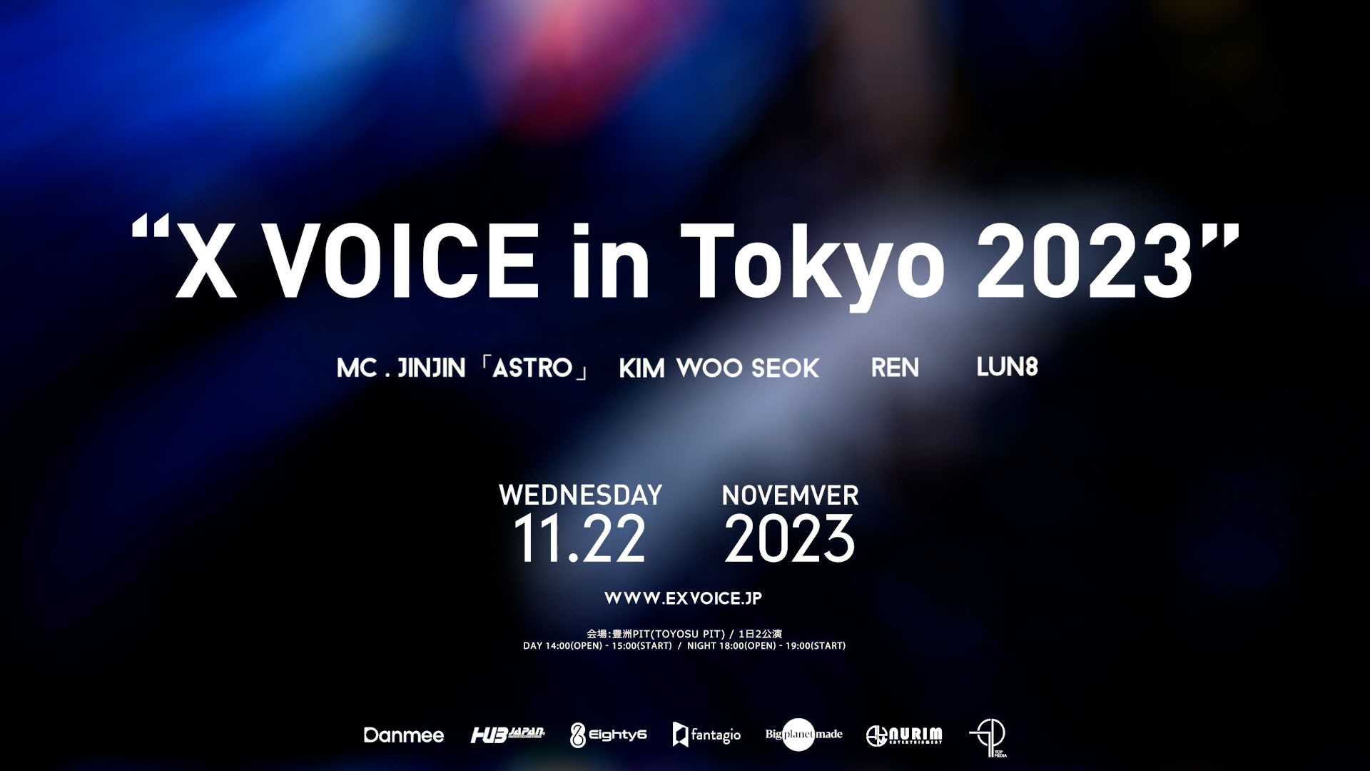 X VOICE Ⅱ in TOKYO 2024 – SPOT