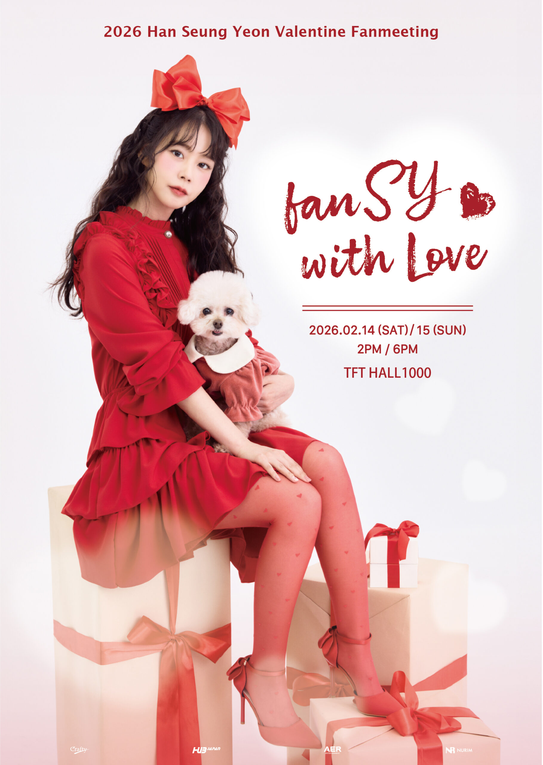 2026 Han Seung Yeon Valentine Fanmeeting: fanSY with Love  プレイガイド3次先行販売のお知らせ