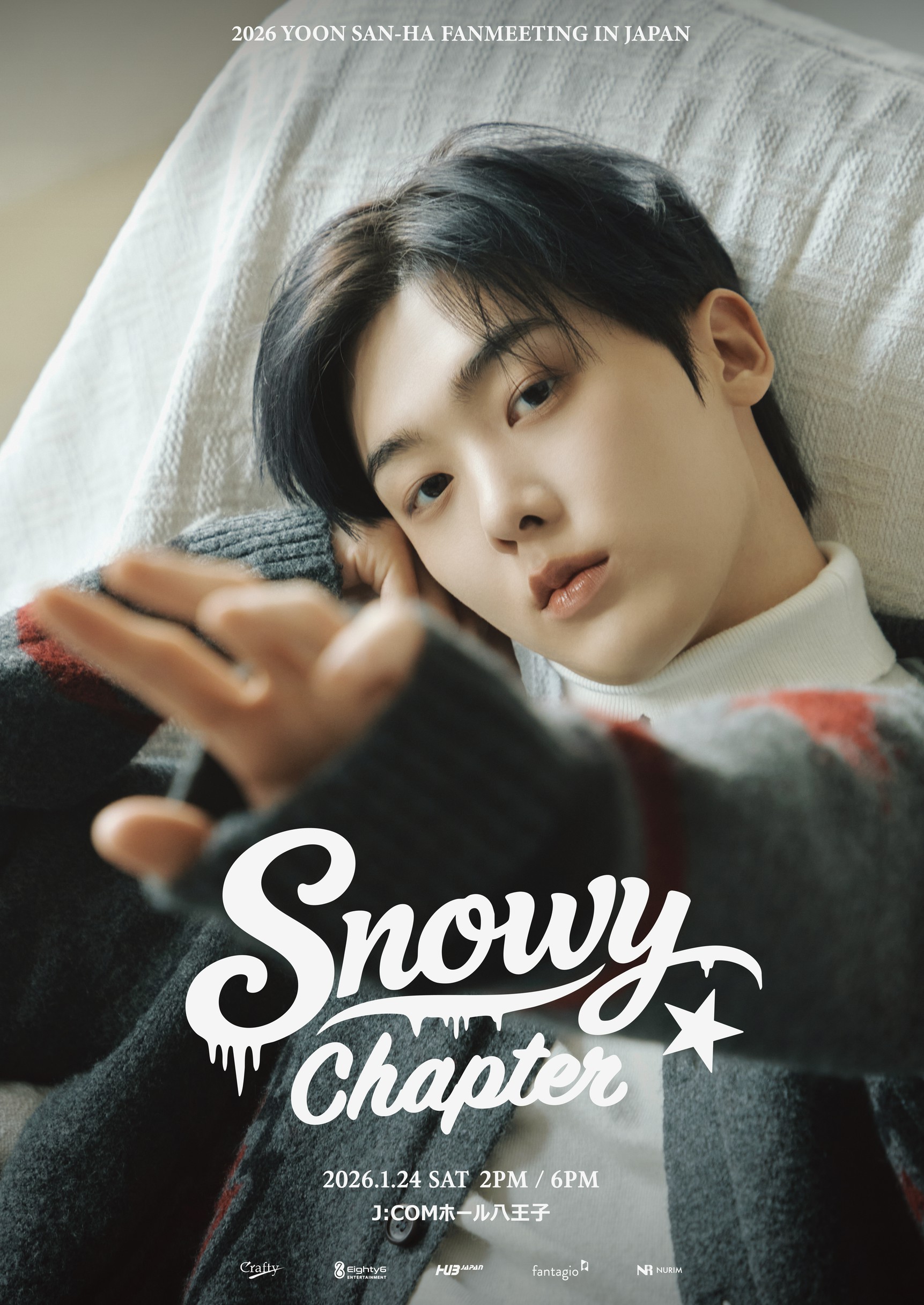 2026 YOON SAN-HA FANMEETING IN JAPAN : Snowy Chapter