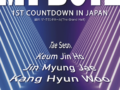 “My Boyz 1st Countdown in JAPAN 2023”