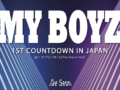 “My Boyz 1st Countdown in JAPAN 2023”