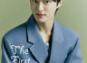 『2025 YOON CHAN YOUNG FANMEETING IN JAPAN : The First Heartbeat』