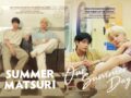 『2025  ZOONIZINI (ASTRO) FAN MEETUP IN JAPAN』