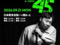 2026 LEE SANG JUN SHOW 45 WORLD TOUR in TOKYO
