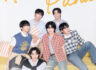 2026 ONF FANMEETING IN JAPAN : Autumn Picnic